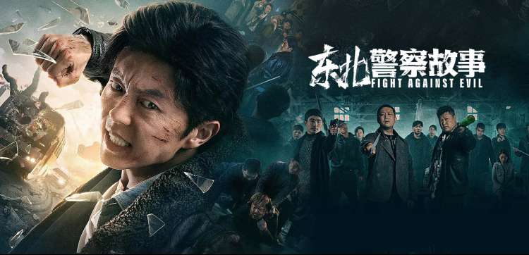 91久国产首屏焦点局部图二